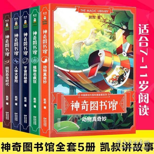 红十字会法释义｜第十四、十五、十六条 红十字标志与名称