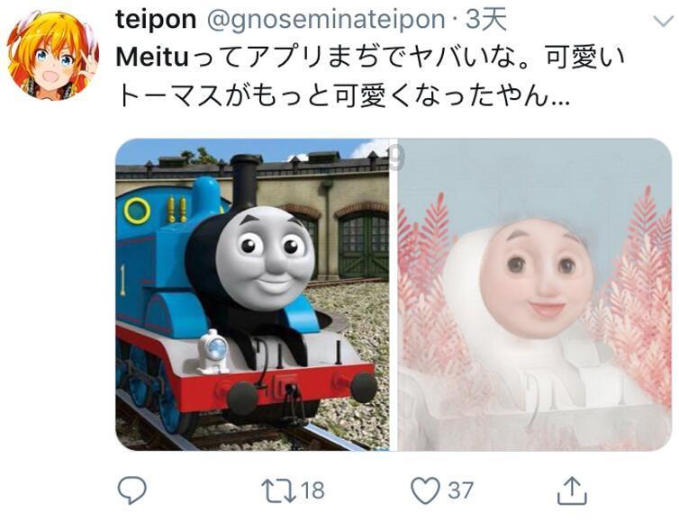 中国联通原增值业务部总经理王颖沛被查