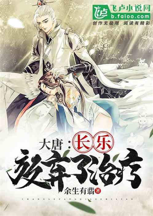 呼包城际定制公交正式上线!
