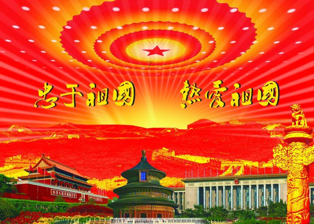 入出境旅游人数预计达2.64亿人次 2024年旅游经济将呈乐观发展态势