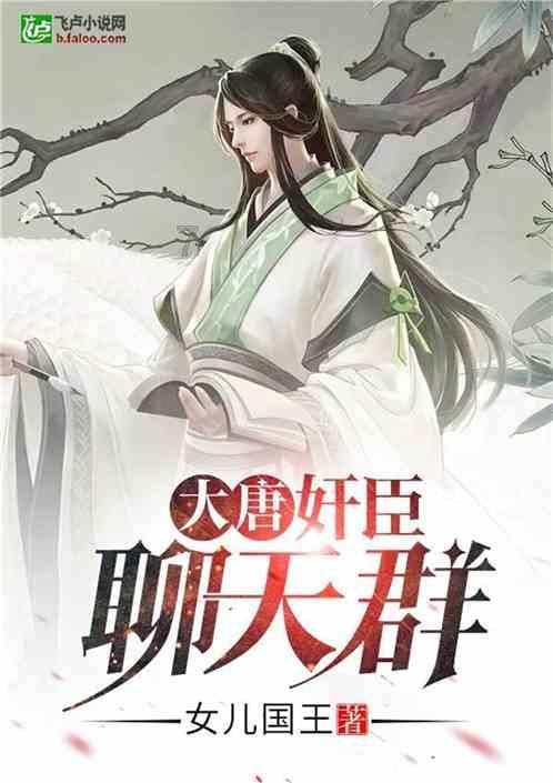 康乐卫士递表港交所，三价HPV疫苗年内递交BLA