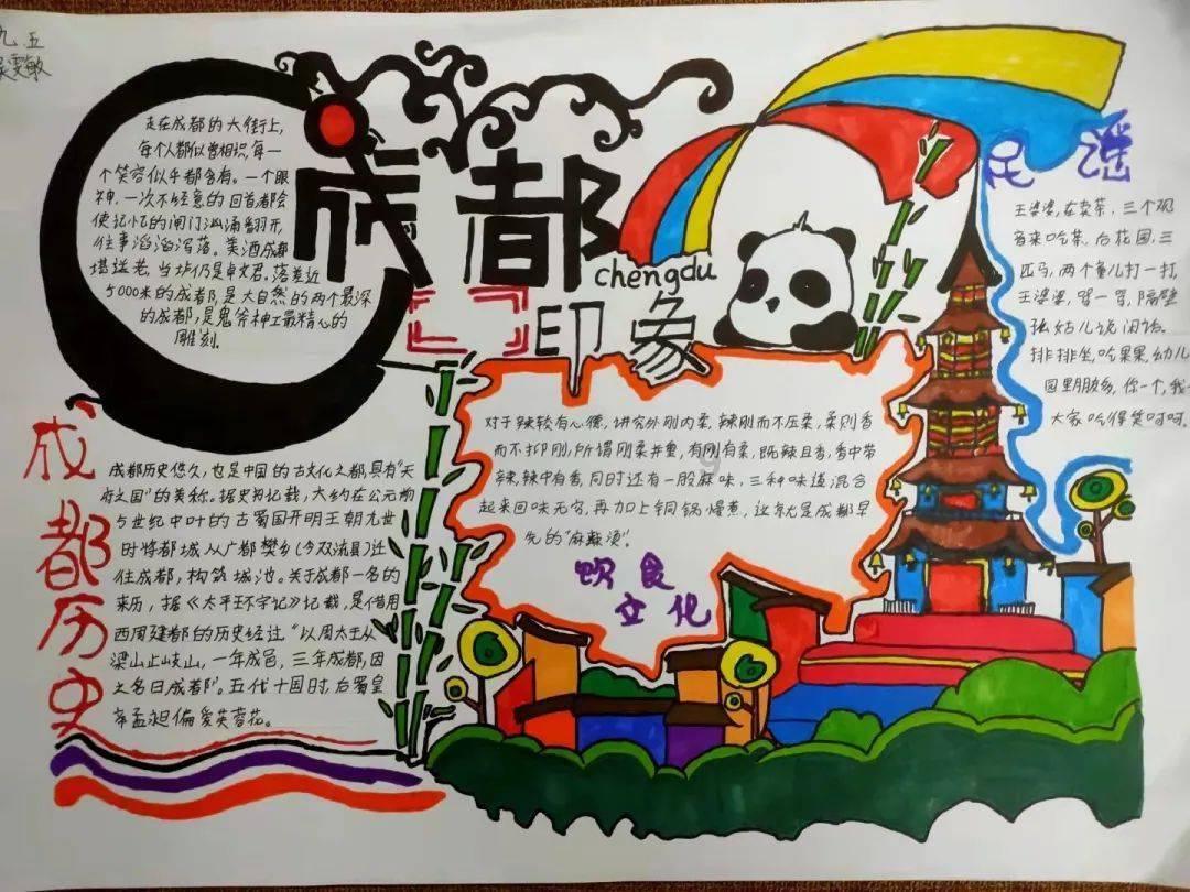 全省联动筑牢防非宣传“大格局”