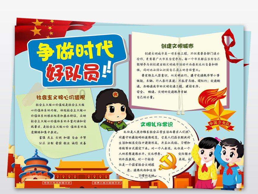 LVMH财报大放异彩 奢侈品行业低迷期结束了吗?