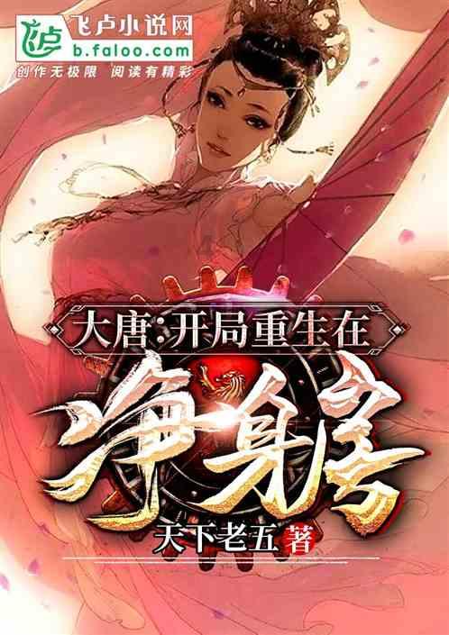 书法家进社区写春联福字 宣传传统文化弘扬好家风好家教